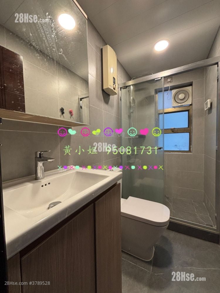 Village Sell 2 Bedrooms , 2 Bathrooms