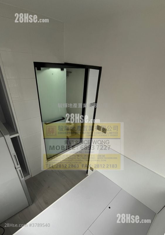 Wai Hang Building Rental Studio , 1 Bathroom 150 ft²