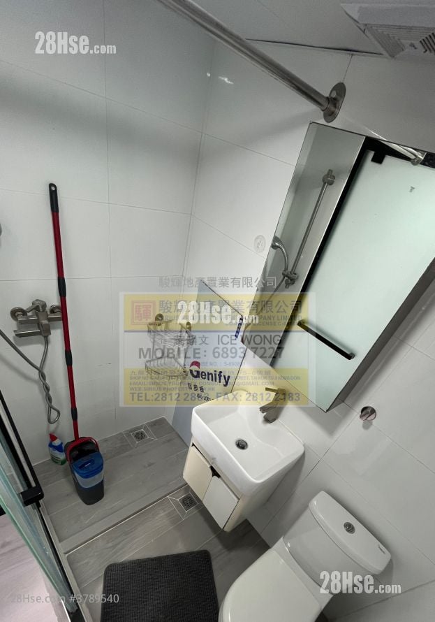 Wai Hang Building Rental Studio , 1 Bathroom 150 ft²