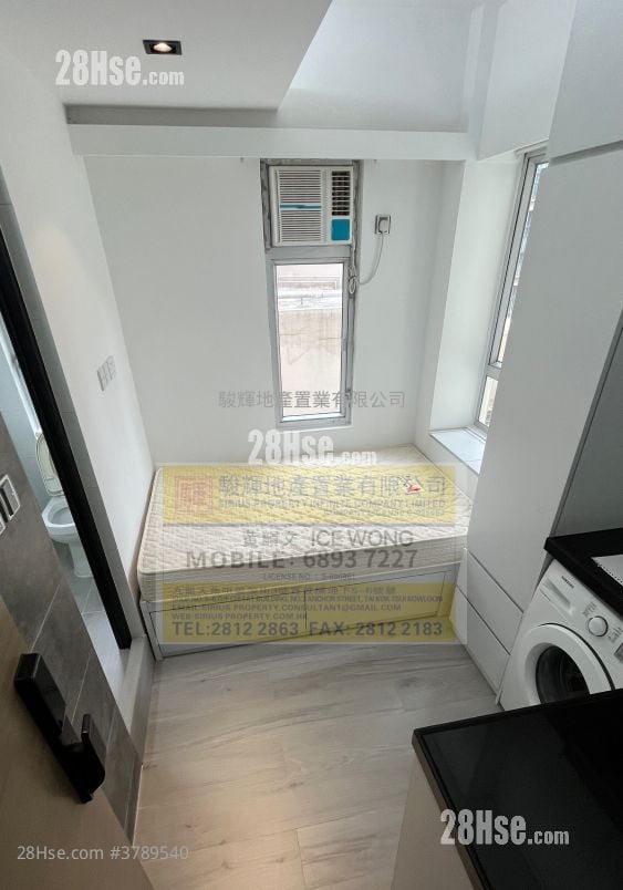 Wai Hang Building Rental Studio , 1 Bathroom 150 ft²