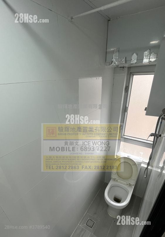 Wai Hang Building Rental Studio , 1 Bathroom 150 ft²