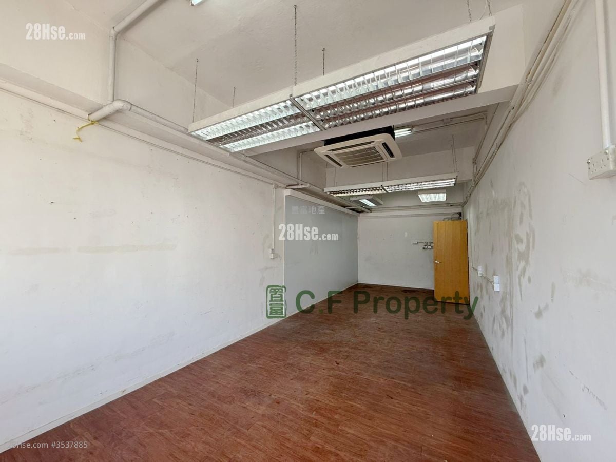 华业工业大厦 租盘 开放式间隔