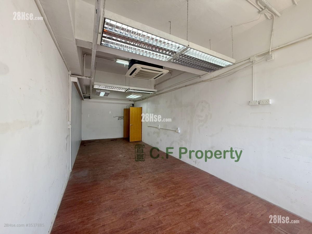 华业工业大厦 租盘 开放式间隔