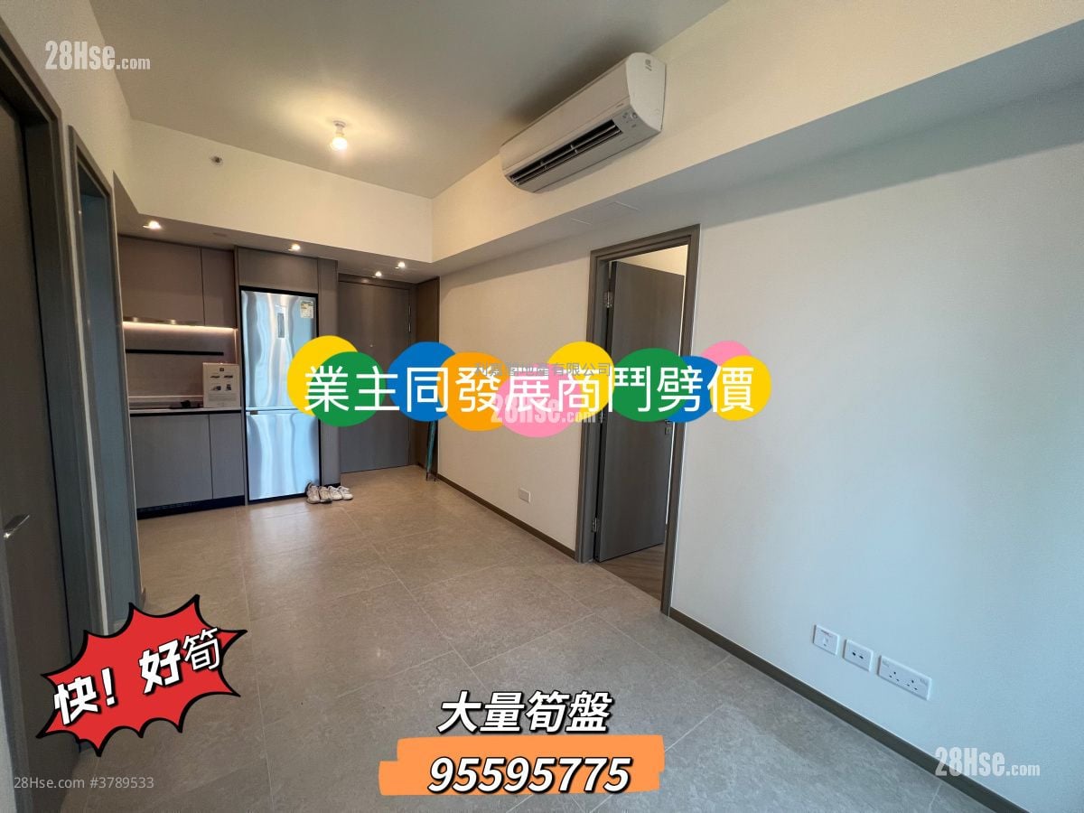 Novo Land Sell 2 Bedrooms , 1 Bathroom 453 ft²