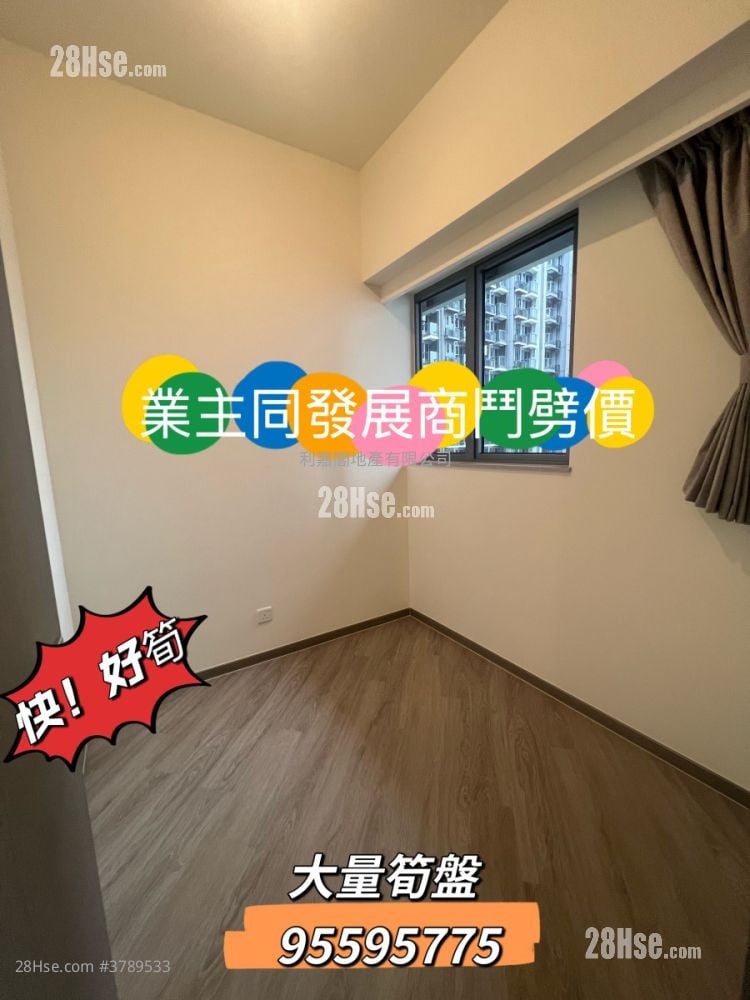 Novo Land Sell 2 Bedrooms , 1 Bathroom 453 ft²