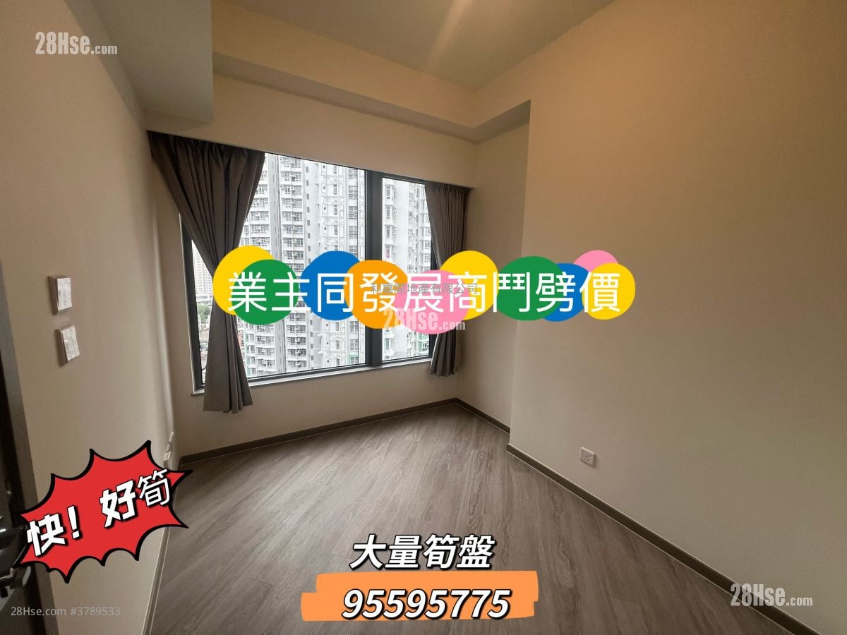 Novo Land Sell 2 Bedrooms , 1 Bathroom 453 ft²