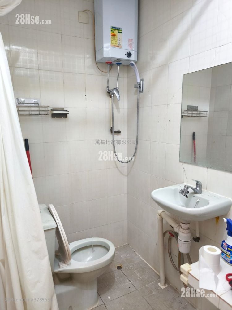 Yau Wing Apartments Rental