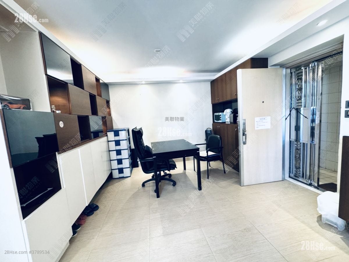 Kornhill Garden Sell 3 Bedrooms 592 ft²