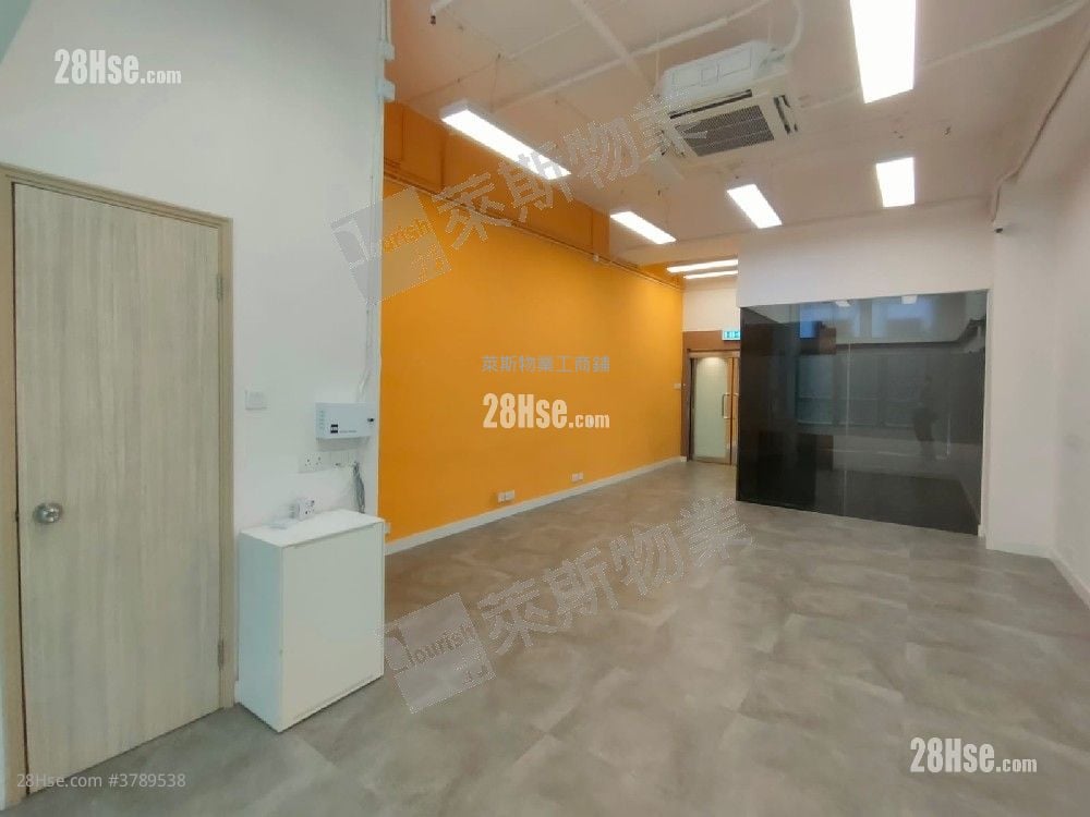 Treasure Centre Sell