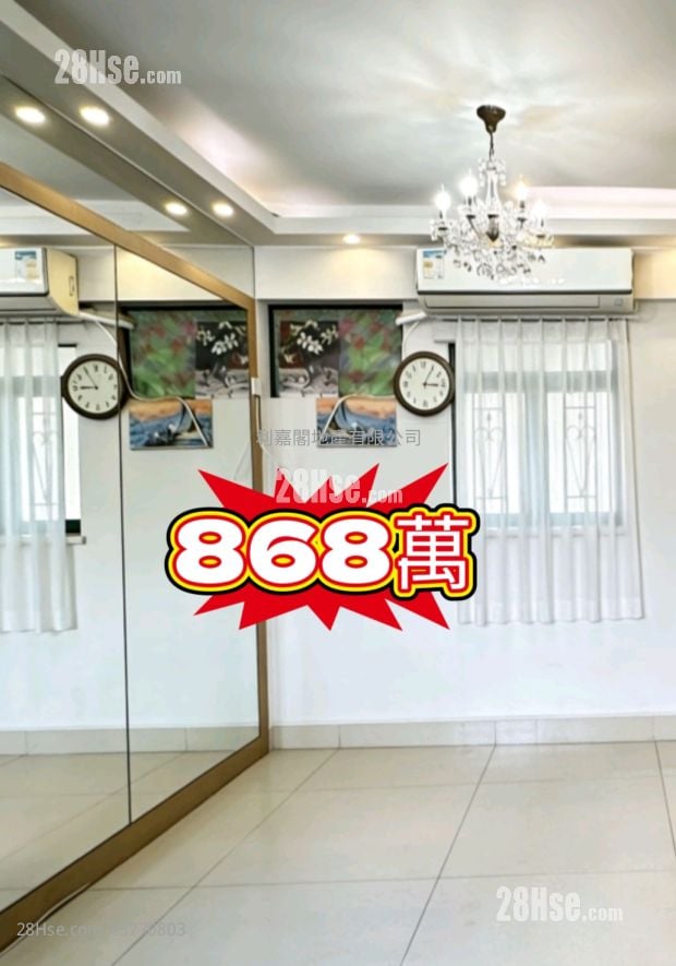 Ravana Garden Sell 3 Bedrooms , 2 Bathrooms 645 ft²