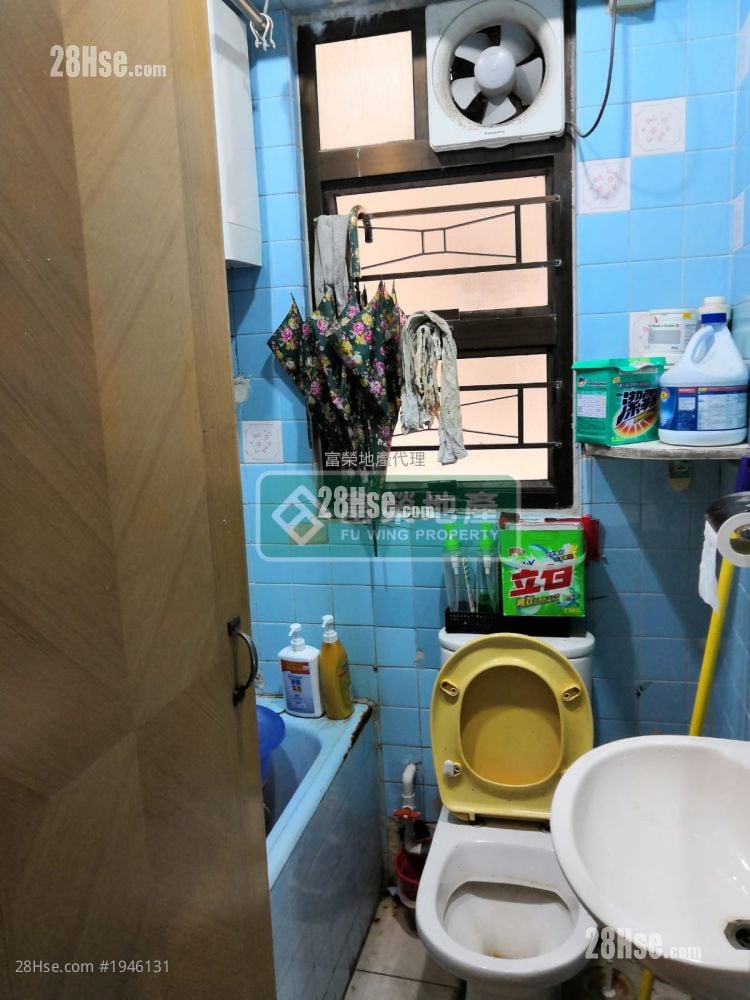 Fook Luk Building Sell 3 Bedrooms , 1 Bathroom 501 ft²