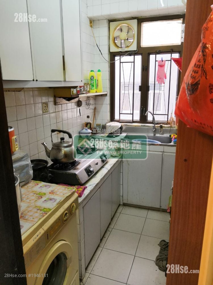 Fook Luk Building Sell 3 Bedrooms , 1 Bathroom 501 ft²