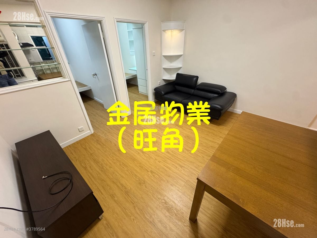 Tsui Yuen Mansion Rental 2 Bedrooms , 1 Bathroom 427 ft²