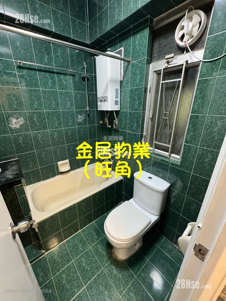 Tsui Yuen Mansion Rental 2 Bedrooms , 1 Bathroom 427 ft²