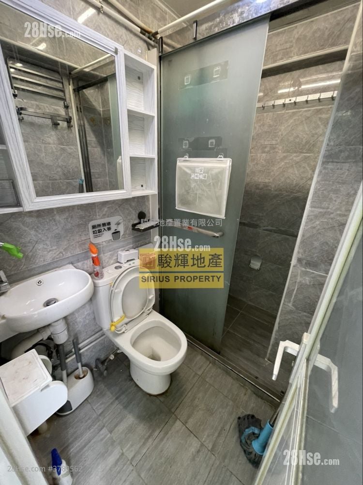 Shui Fung Building Rental 249 ft²