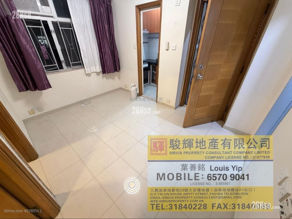 鸿威大厦 租盘 2 房 , 1 浴室 305 平方尺