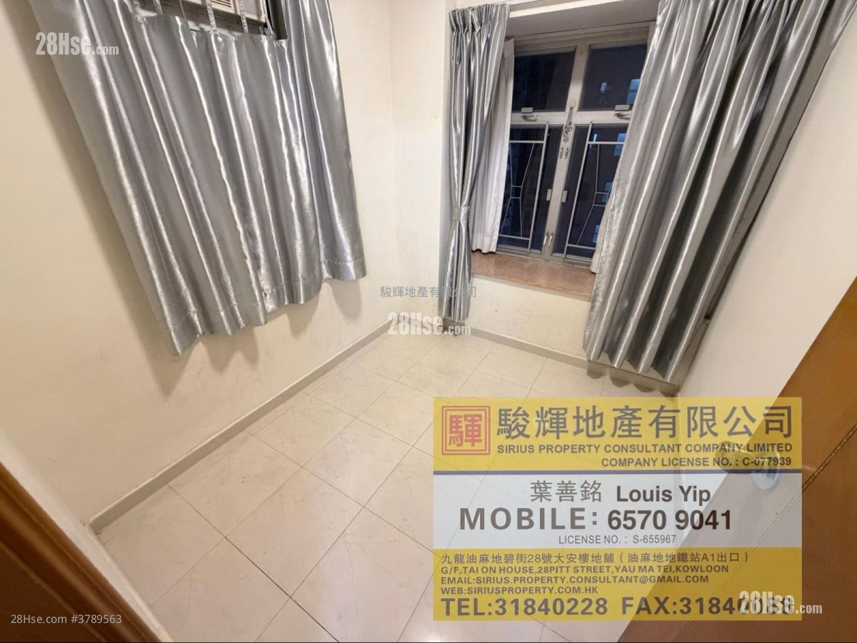 鸿威大厦 租盘 2 房 , 1 浴室 305 平方尺