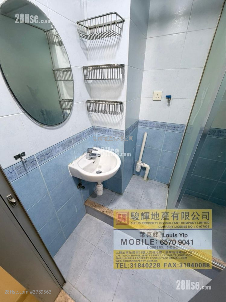 鸿威大厦 租盘 2 房 , 1 浴室 305 平方尺