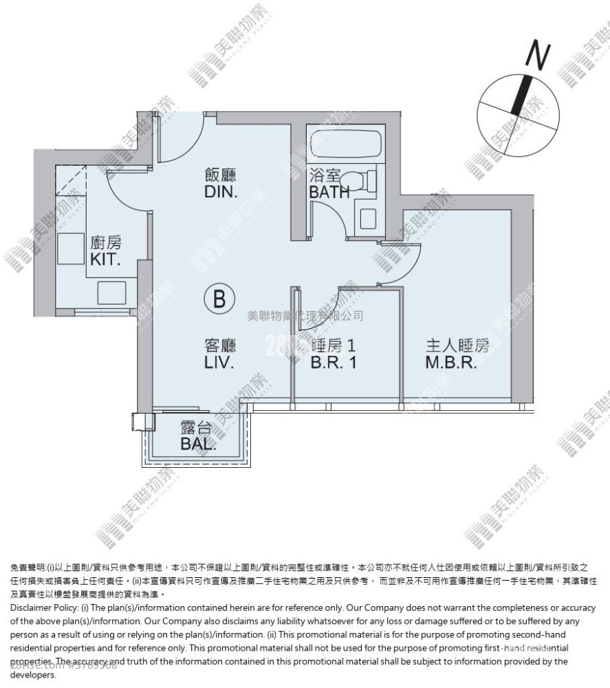 Marini 售盘 2 房 , 1 浴室 522 平方尺