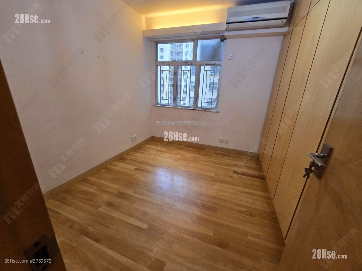 Mei Foo Sun Chuen Sell 3 Bedrooms , 2 Bathrooms 927 ft²