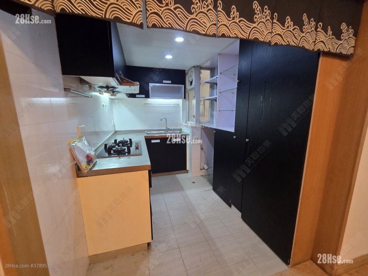 Mei Foo Sun Chuen Sell 3 Bedrooms , 2 Bathrooms 927 ft²