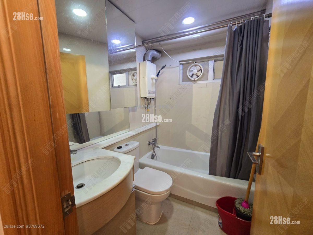 Mei Foo Sun Chuen Sell 3 Bedrooms , 2 Bathrooms 927 ft²