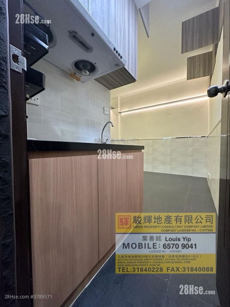 塘尾道189号 租盘 2 房 , 1 浴室 250 平方尺