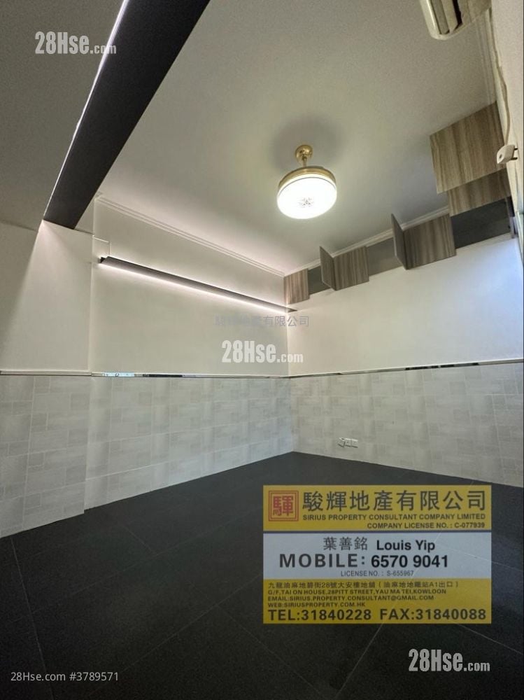 塘尾道189号 租盘 2 房 , 1 浴室 250 平方尺