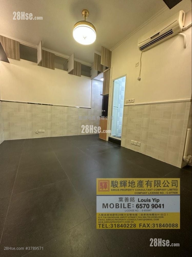 塘尾道189号 租盘 2 房 , 1 浴室 250 平方尺