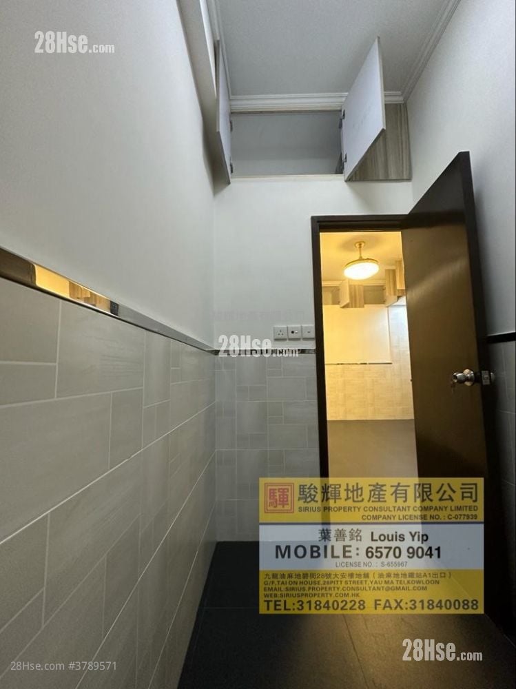 塘尾道189号 租盘 2 房 , 1 浴室 250 平方尺