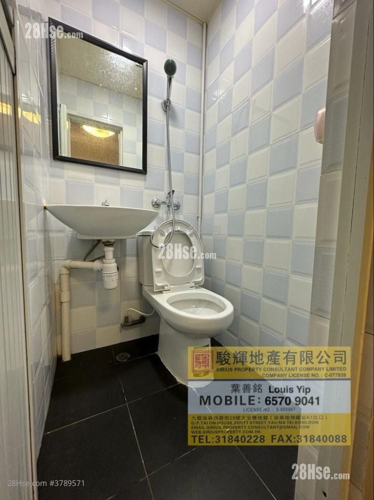 塘尾道189号 租盘 2 房 , 1 浴室 250 平方尺