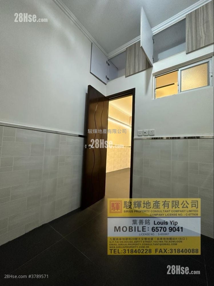 塘尾道189号 租盘 2 房 , 1 浴室 250 平方尺