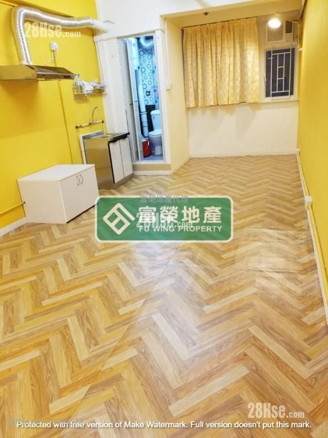 Yau Loy Building Sell Studio , 1 Bathroom 310 ft²
