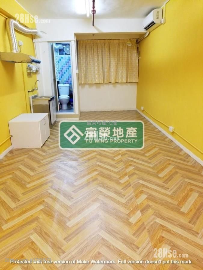 Yau Loy Building Sell Studio , 1 Bathroom 310 ft²