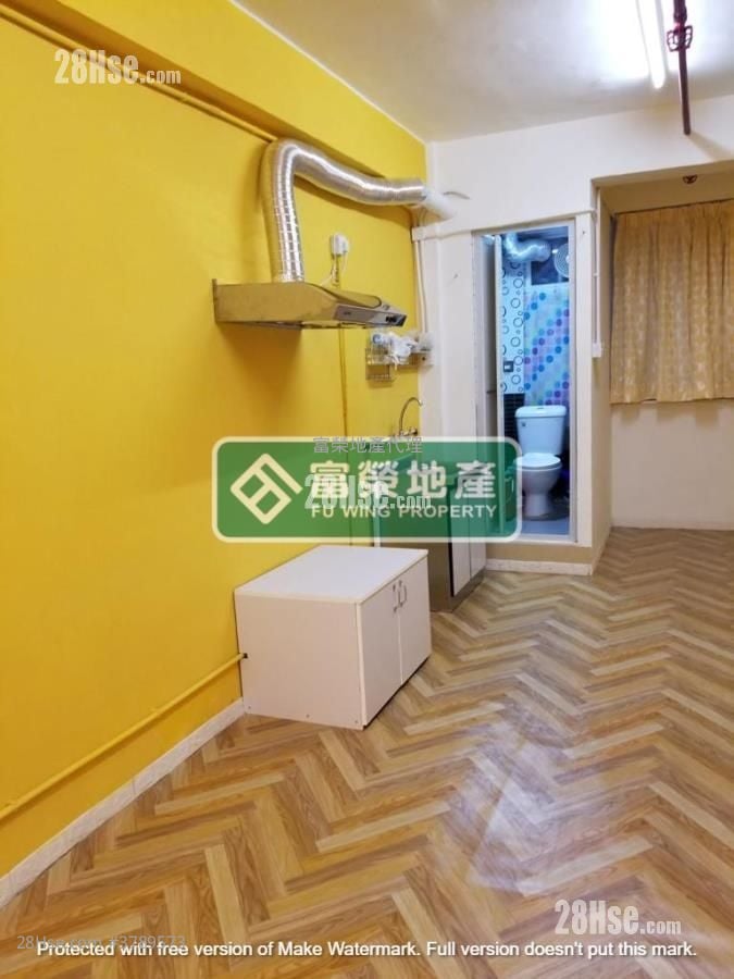 Yau Loy Building Sell Studio , 1 Bathroom 310 ft²