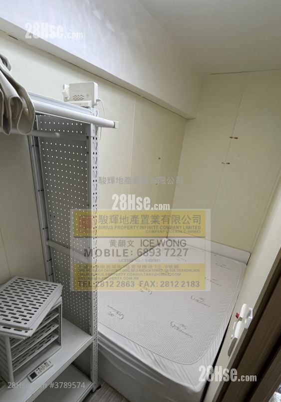 Shui Fung Building Rental 2 Bedrooms , 1 Bathroom 249 ft²