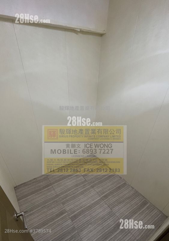 Shui Fung Building Rental 2 Bedrooms , 1 Bathroom 249 ft²