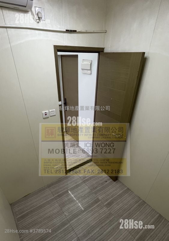 Shui Fung Building Rental 2 Bedrooms , 1 Bathroom 249 ft²