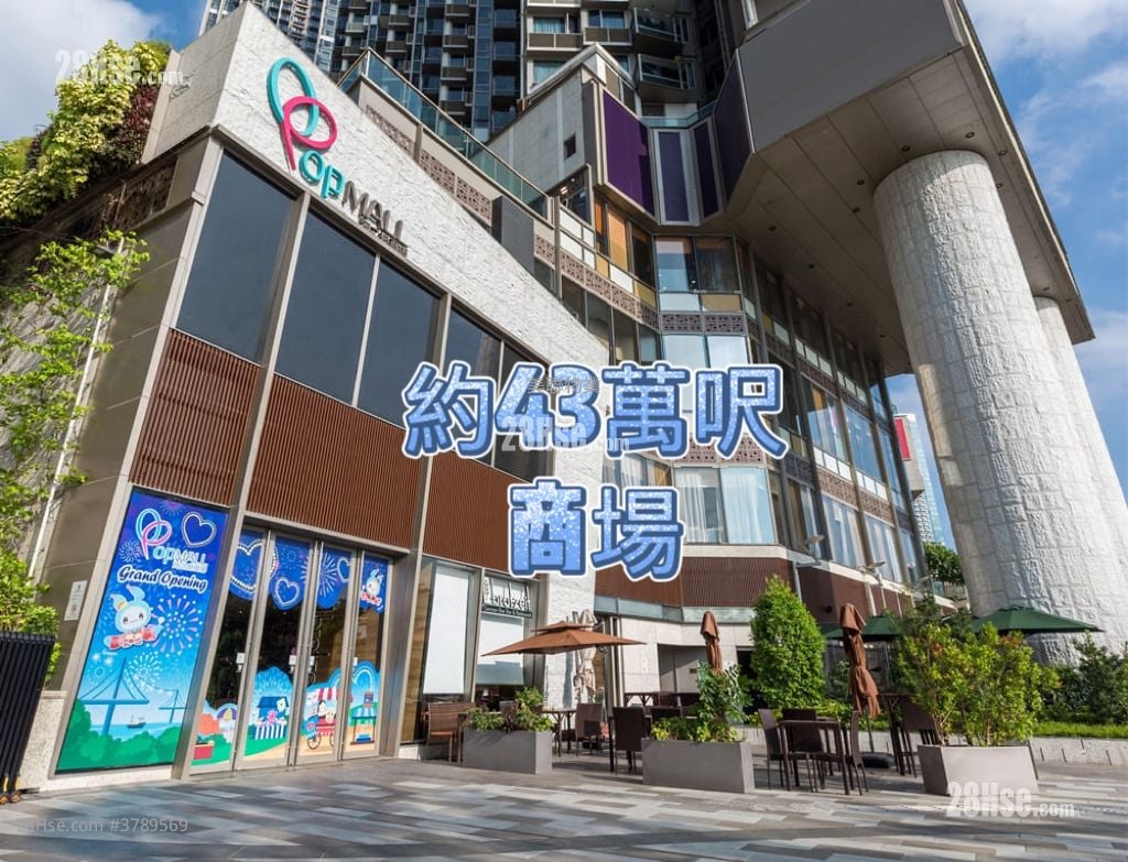 Ocean Pride Sell 2 Bedrooms , 1 Bathroom 524 ft²