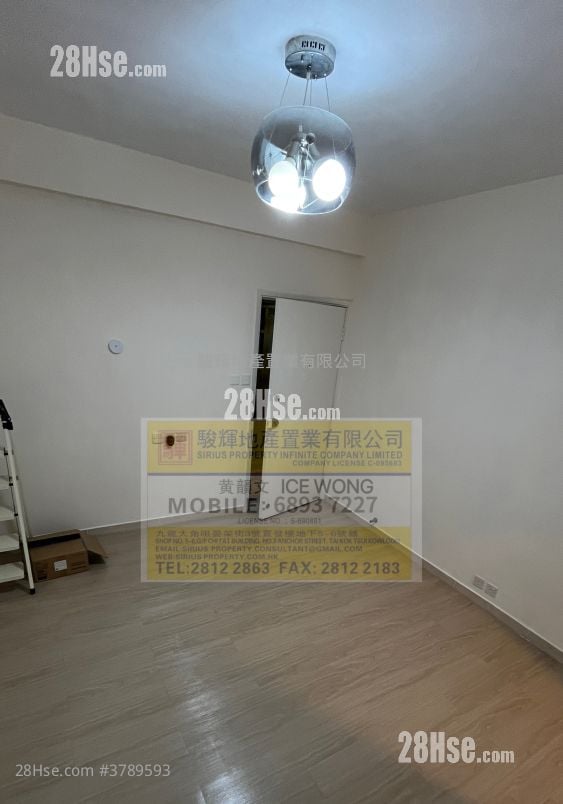 永发大厦 租盘 开放式间隔 , 1 浴室 194 平方尺