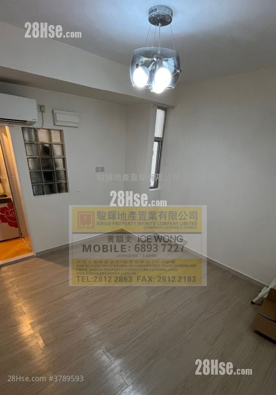 永发大厦 租盘 开放式间隔 , 1 浴室 194 平方尺