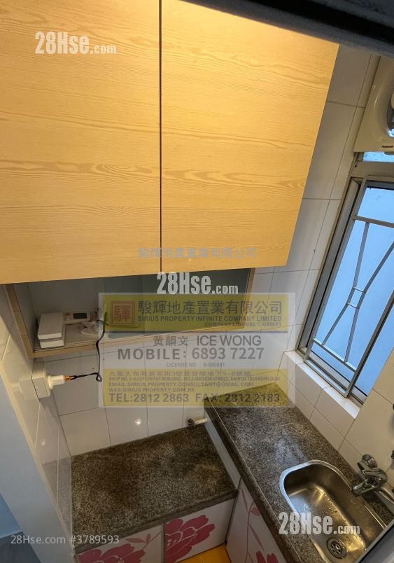 永发大厦 租盘 开放式间隔 , 1 浴室 194 平方尺