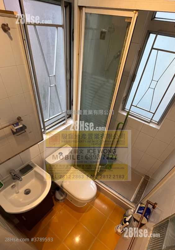 永发大厦 租盘 开放式间隔 , 1 浴室 194 平方尺