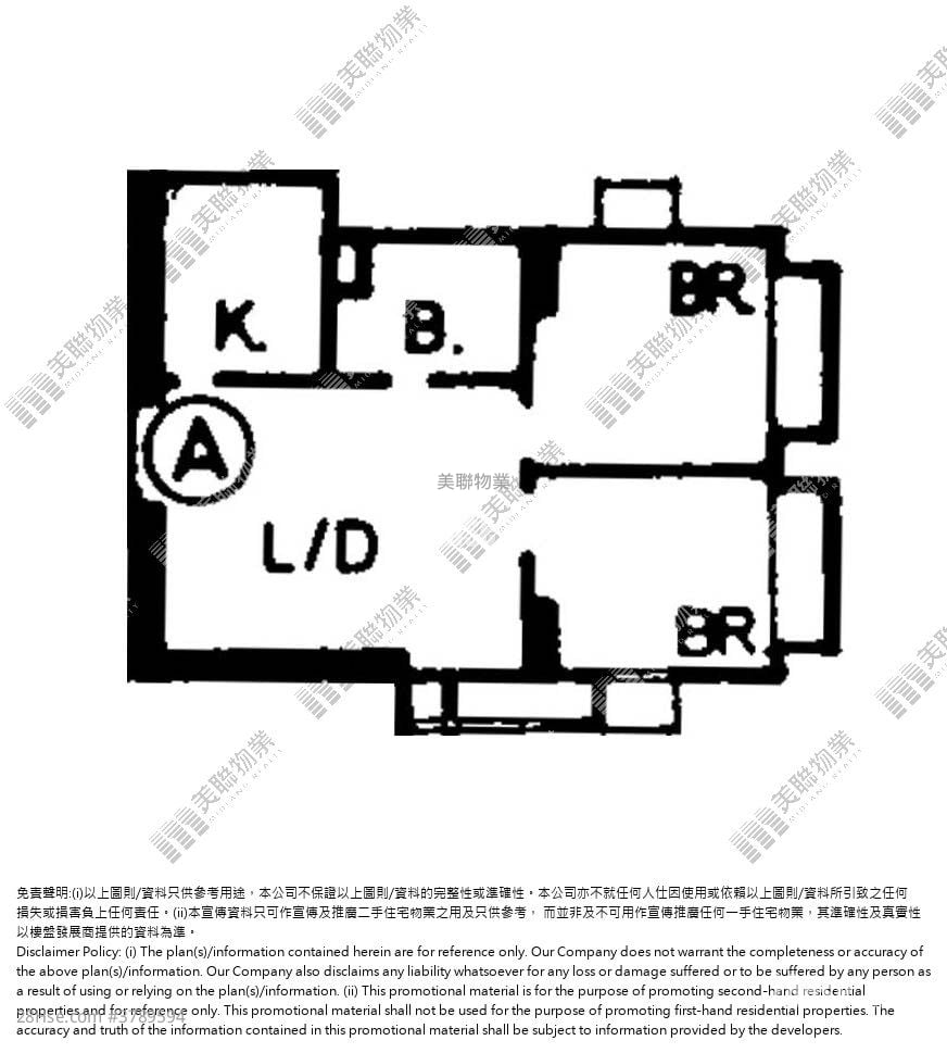 Champion Building Sell 2 Bedrooms , 1 Bathroom 329 ft²
