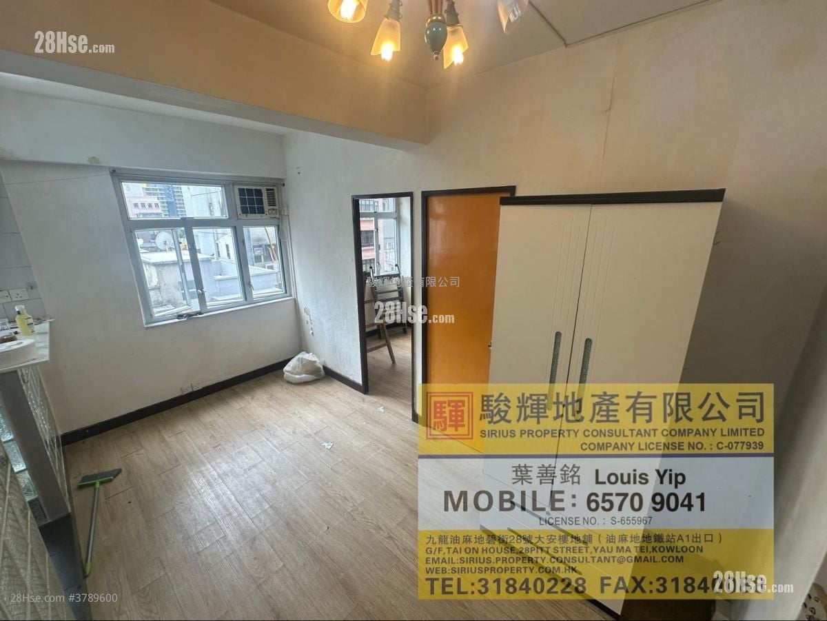 Kam Chung Building Rental 2 Bedrooms , 1 Bathroom 314 ft²
