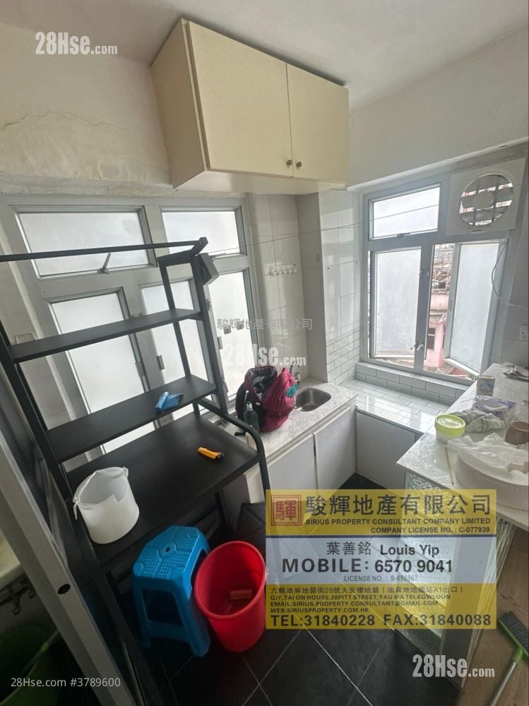 Kam Chung Building Rental 2 Bedrooms , 1 Bathroom 314 ft²