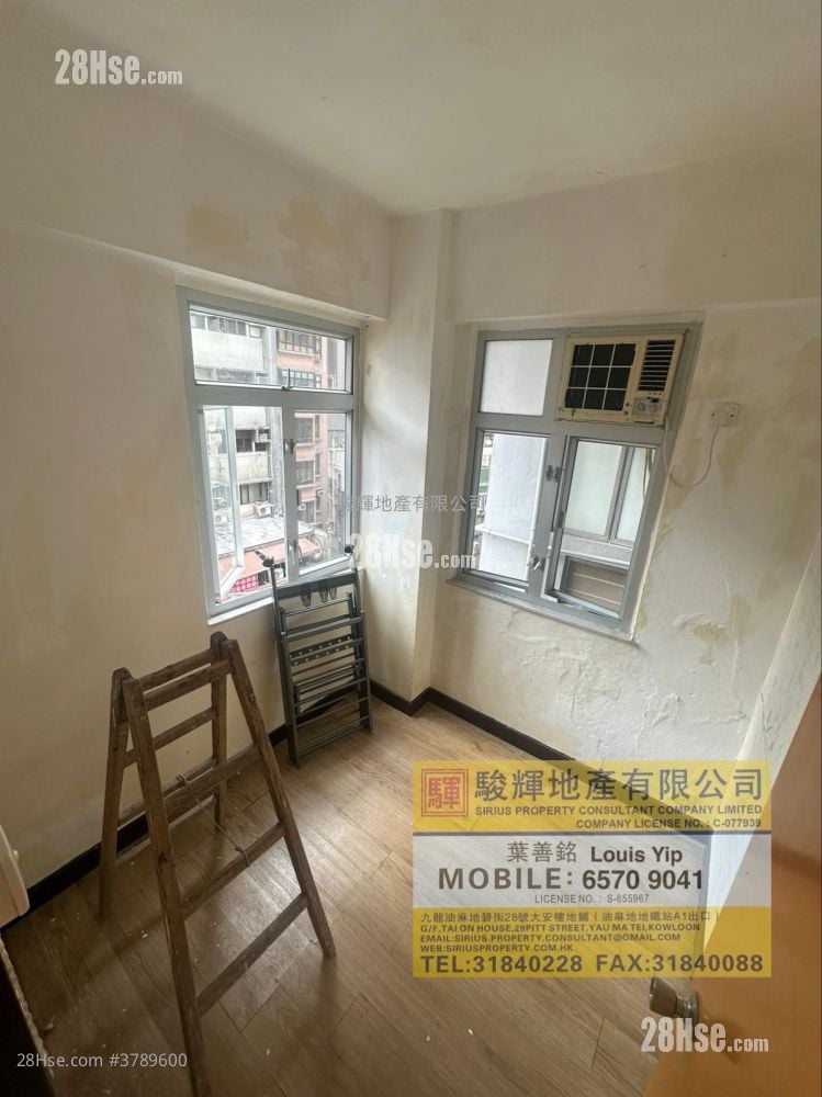 Kam Chung Building Rental 2 Bedrooms , 1 Bathroom 314 ft²
