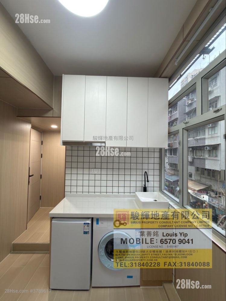 901 Canton Road Rental Studio , 1 Bathroom 200 ft²
