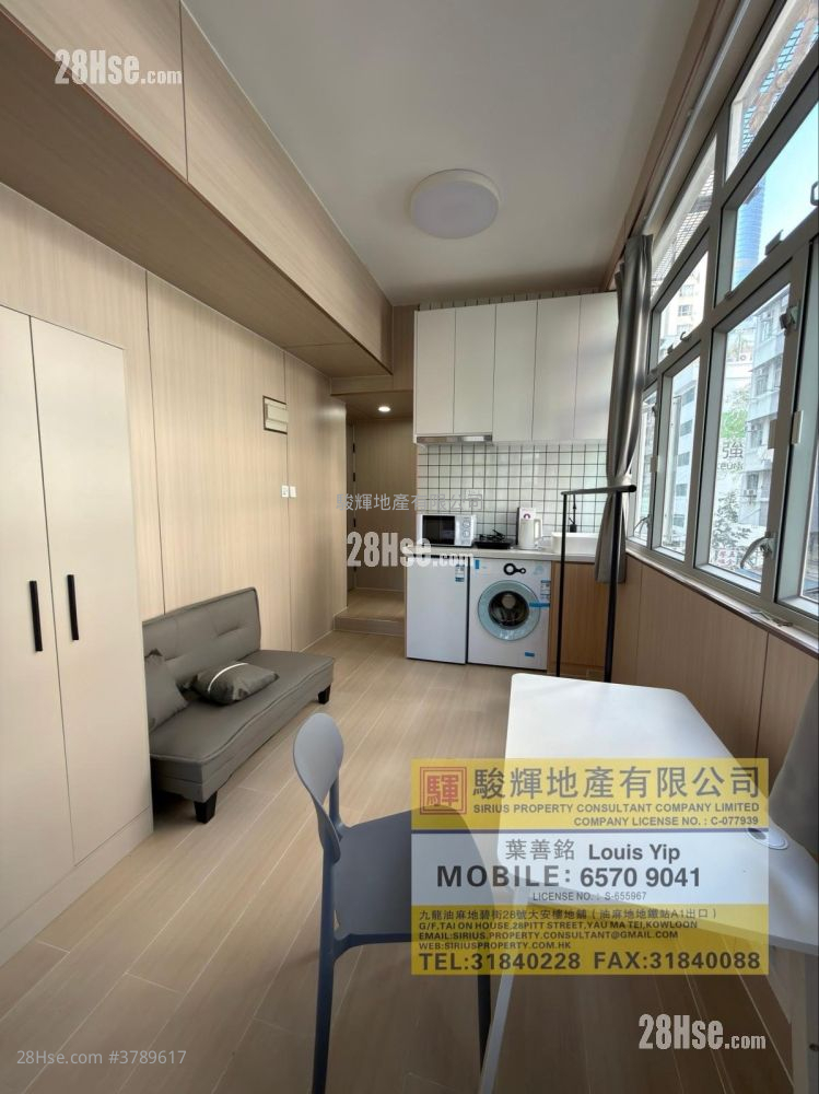 901 Canton Road Rental Studio , 1 Bathroom 200 ft²