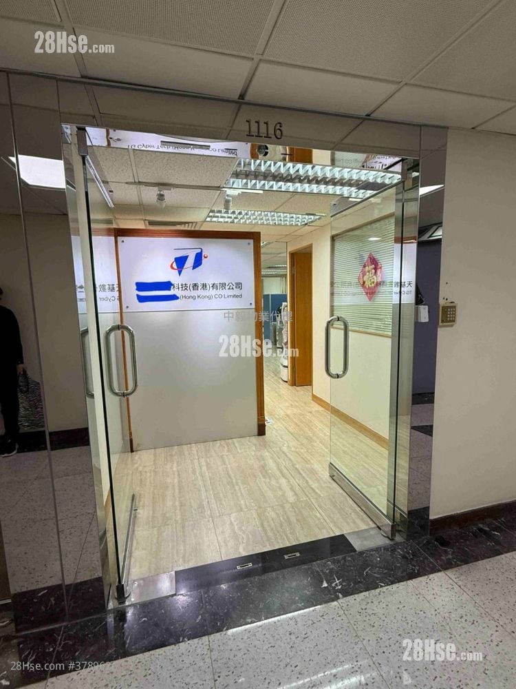 南丰商业中心 租盘 2 房